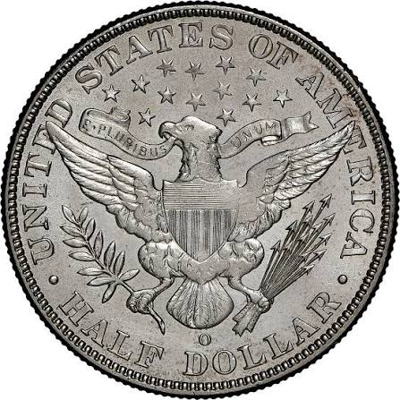 Magnified reverse comparison of well-struck vs weakly struck 1901-O Barber half dollar showing shield and feather detail